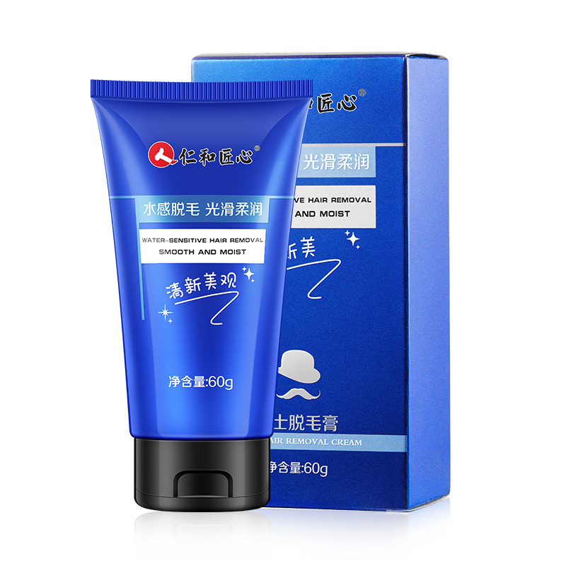 Renhe ingenious men's hair removal cream 60g mild non-irritating non-tingling body can be used men's hair removal cream