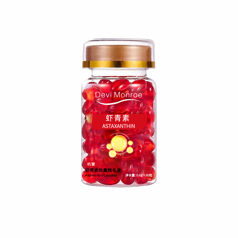 Astaxanthin Rose Essence Oil Capsules Anti-Wrinkle Firming Moisturizing Vitamin E Capsules Essence Oil Hydrating Essence