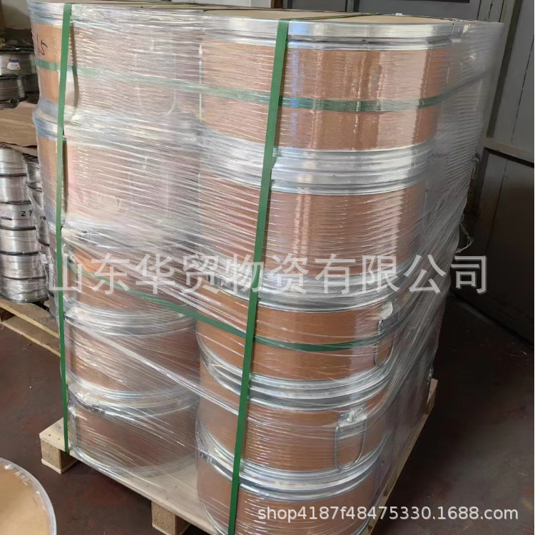 High Purity Zinc Wire Zinc Wire Hot Spray Pure Zinc Wire 99.995% Purity for Scientific Research Laboratories Can Be Exported