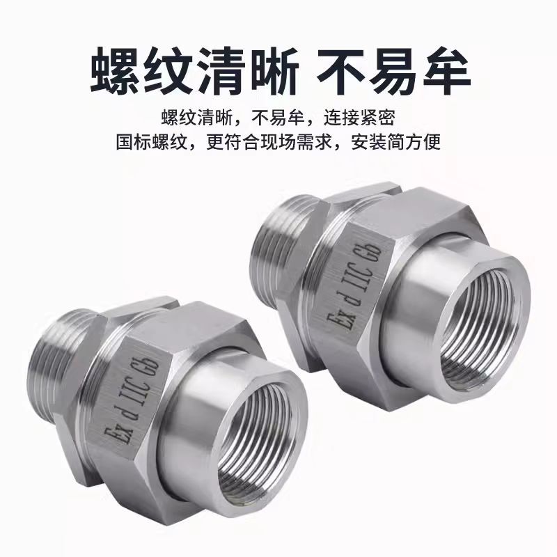 Bhj Explosion-Proof Union Bhj-3/4-B a Type C Type 6 Points Dn20 Union Galvanized White Carbon Steel