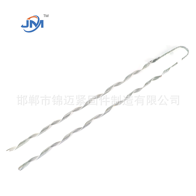 Factory Direct Sales Galvanized Steel/Aluminum Alloy Pre-Twisted Wire Overhead Line Optical Cable Accessories