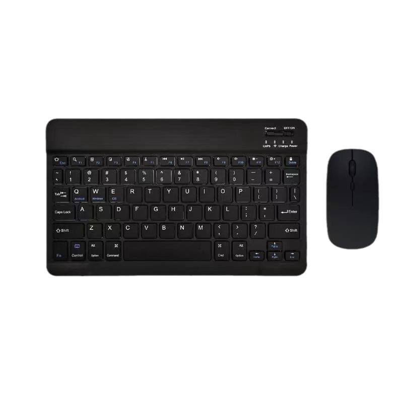 Bluetooth Keyboard Suitable for iPad Huawei Mobile Phone Tablet Magic Keyboard Charging Wireless Silent Keyboard and Mouse Set
