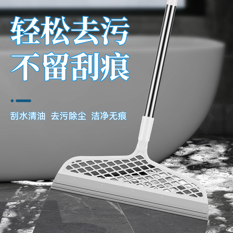 Silicone Magic Broom Multifunctional Broom Household Bathroom Bathroom Glass Sweeping Floor Scraping Hair Mop