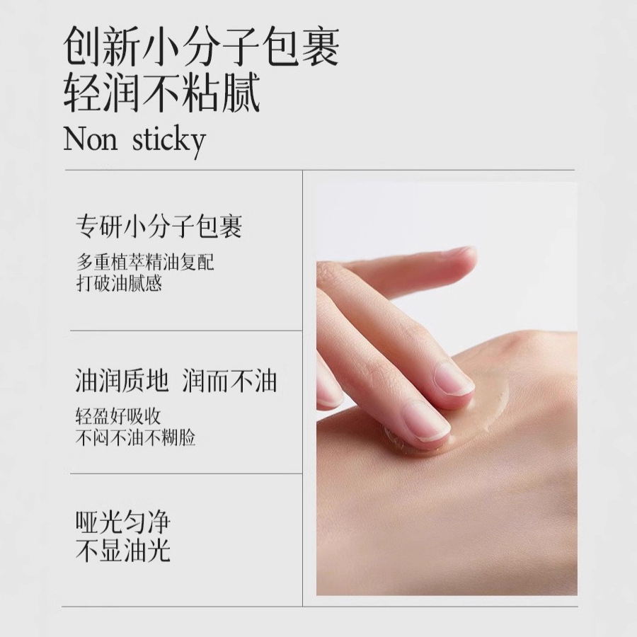 Yabor Mugwort Rose Essential Oil Plant Beauty Salon Massage Gua Sha Meridian Massage Ginger Massage Essential Oil