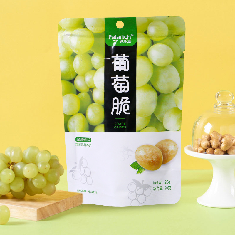 Pele Zi source factory direct grape crisp fruit dried office net red snacks raisins