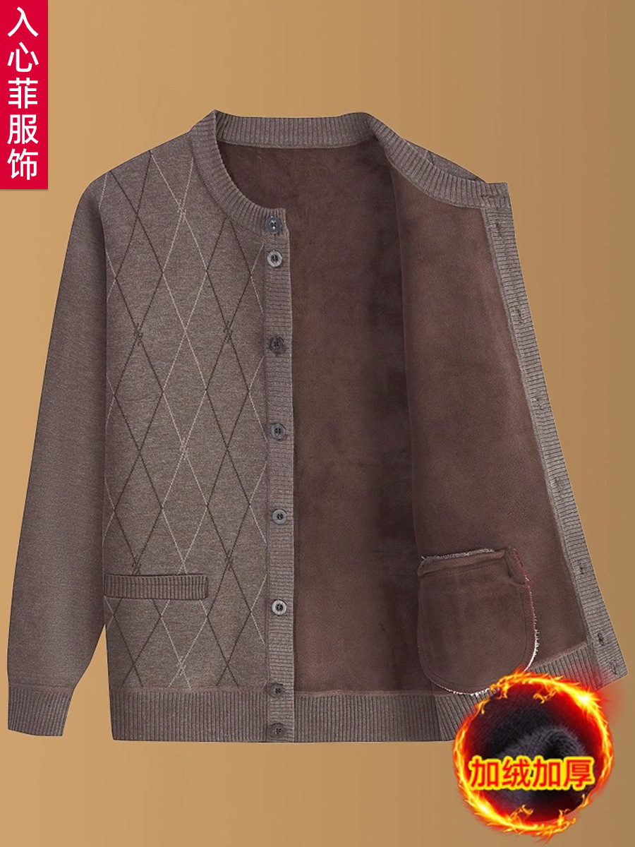 Middle-Aged and Elderly Dad's Knitted Knitwear Jacket Autumn and Winter Sweater Fleece-Lined Thickeneded Men's Grandpa Warm Top Clothes
