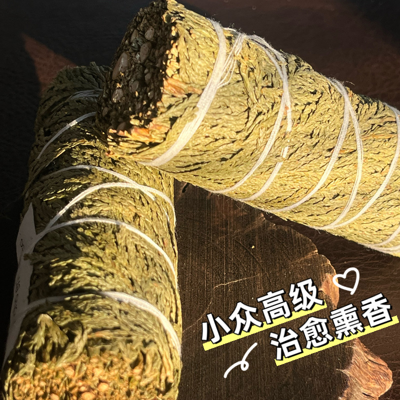 Pure Cedar Wholesale Single Bundle 45g Crystal Purification Healing Natural Plant Aromatherapy Home Cleaning Deodorizing Incense