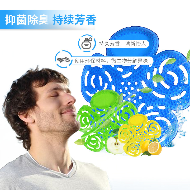 Manufacturer's Urinal Fragrance Tablets, Urinal Drop-Shipping Filter, Plum Blossom-Shaped Deodorizing Pad, Men's Toilet Burr Fragrance Tablets