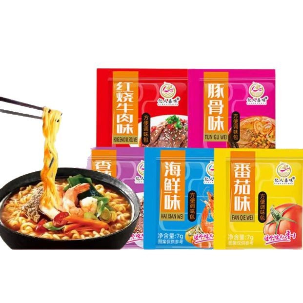 Instant Noodle Seasoning Packets, Instant Noodles, Boiled Noodles, Buckwheat Noodles Seasoning, Household Noodle Seasoning, Bagged Wholesale, Braised Beef
