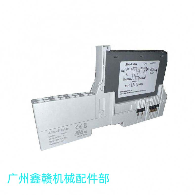 Ab Rockwell Series Module 1734-Oe2V Brand New Stock Spot Negotiation Free Shipping