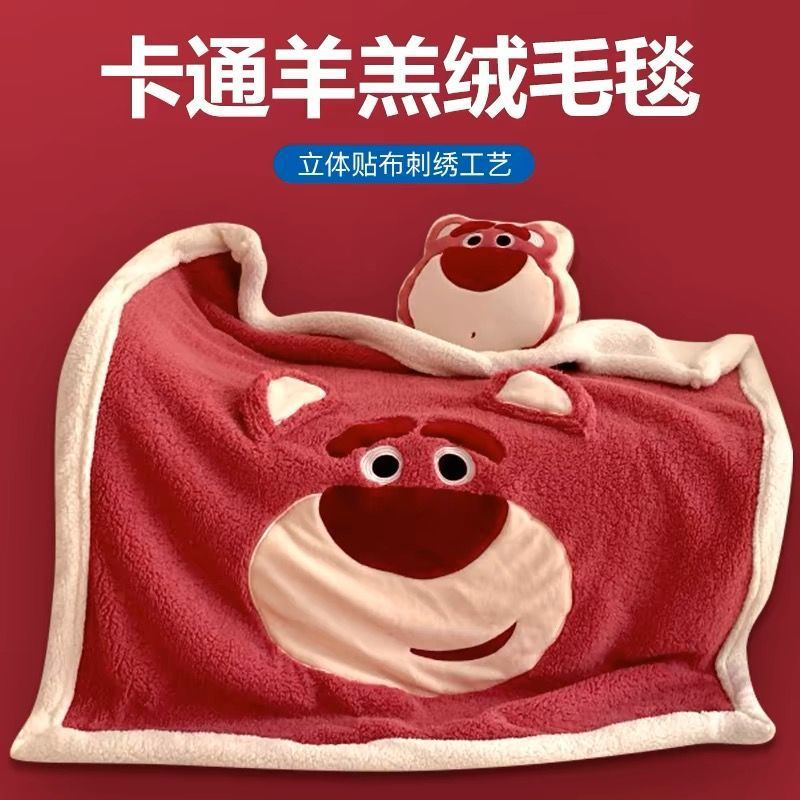 Winter Thickeneded Cute Cartoon Lamb Velvet Blanket Sofa Cover Blanket Office Dormitory Nap Car Blanket 2025