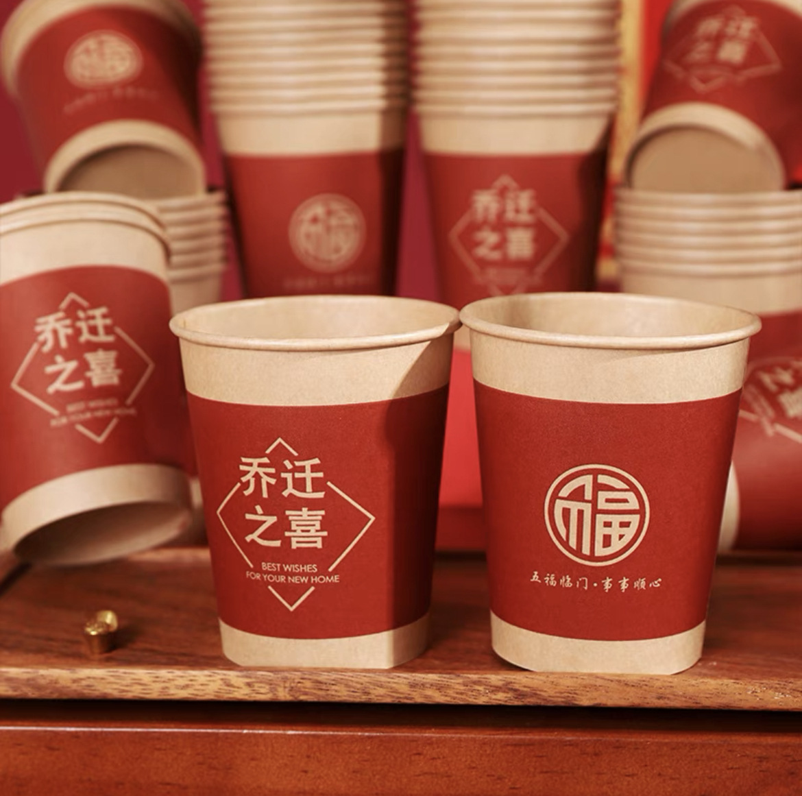 Одноразовые бумажные стаканчики для переезда в новый дом, утолщенные для семейного банкета