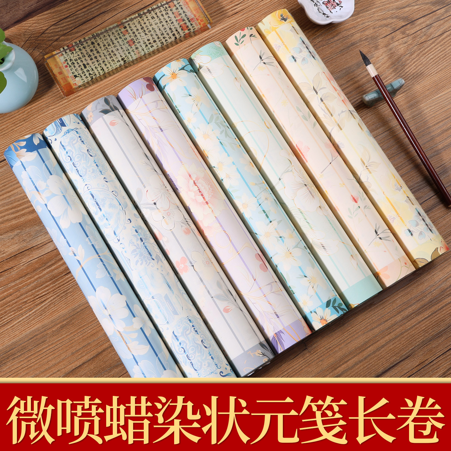 Factory Direct Source Yanya Rice Paper Batik Long Roll Semi-Cooked Small Regular Script Medium Regular Script Calligraphy Special Paper
