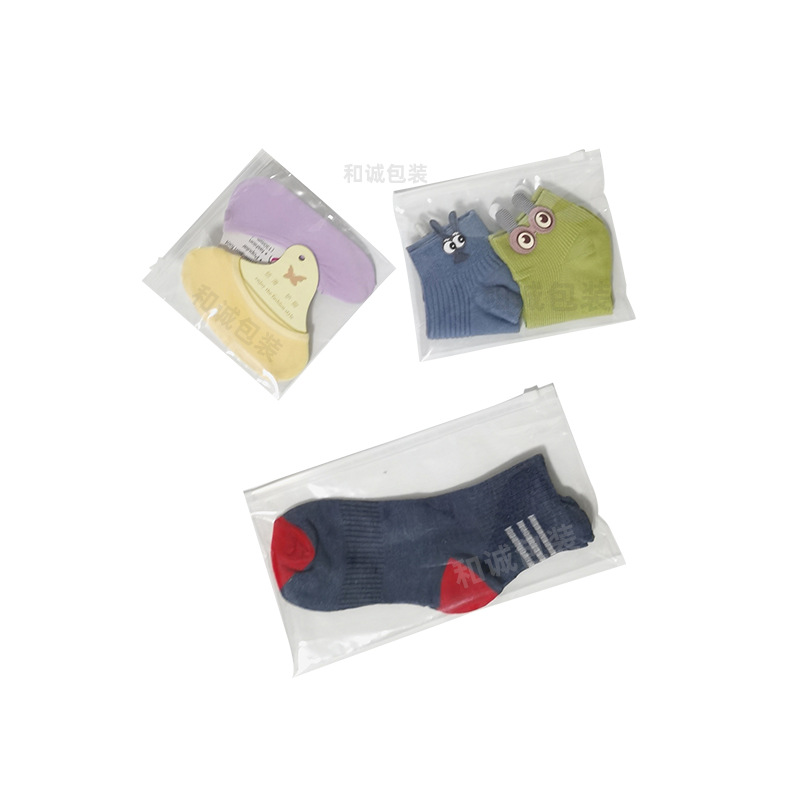 Packing bag for socks transparent men's and women's boat Socks plastic zipper bag thickened children's socks independent self-sealing bag set