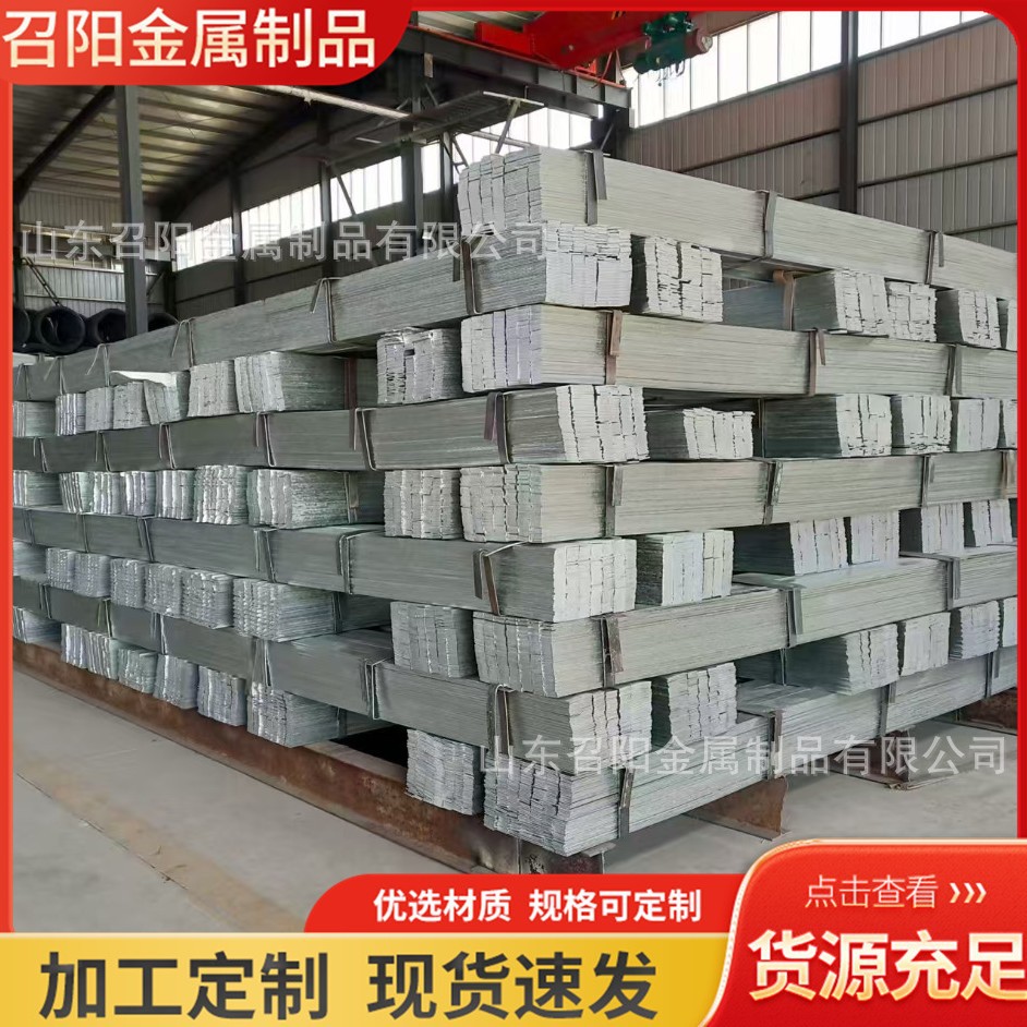 Special Round Shaft for Galvanized Round Steel Trolley Hot-Dip Galvanized Steel Bar Processing and Production Manufacturer Round Steel Fixed-Length Cutting and Chamfering