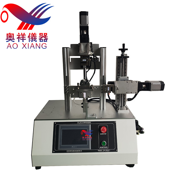 Directional Drop Test Machine, Electronic Product Directional Drop Tester, Mobile Phone Directional Drop Testing Machine