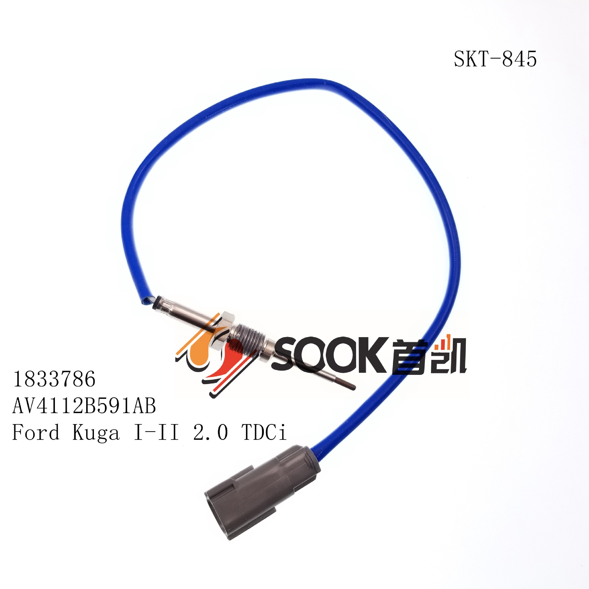 Датчик температуры выхлопных газов Skt-845 1833786