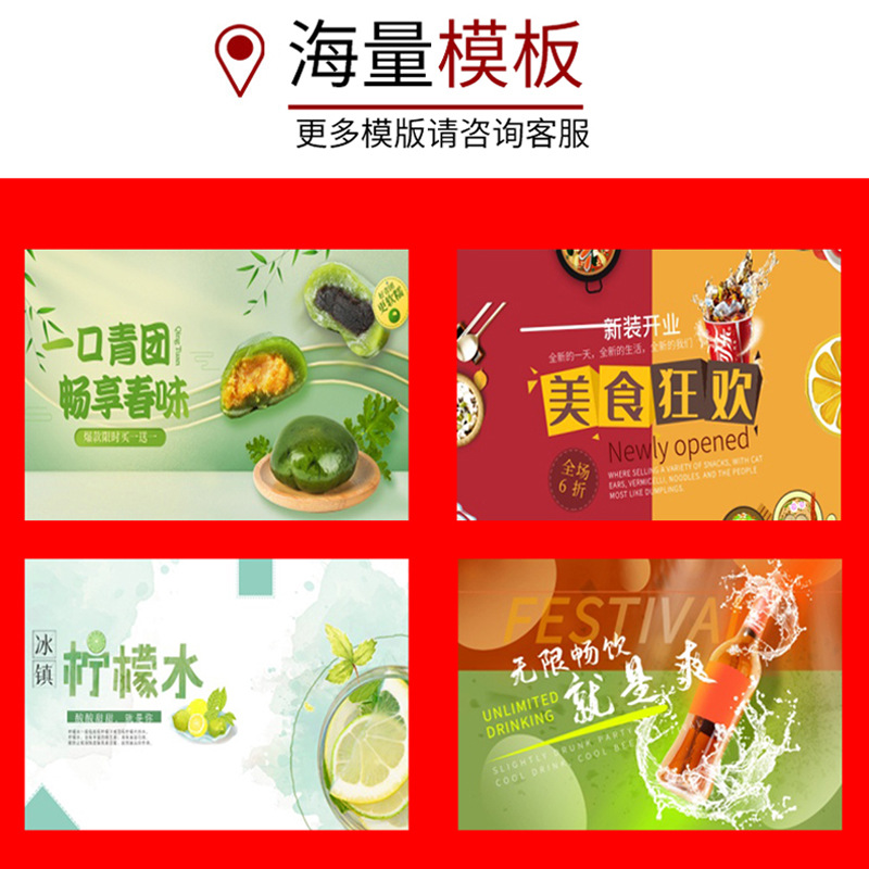 Customized food pad paper disposable color tray paper check menu pad paper customized restaurant commercial take-out pad paper