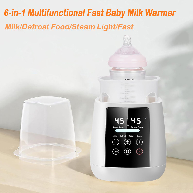 Экспортный портативный подогреватель молока бытовой умный подогреватель молока с таймером постоянная температура подогреватель дезинфекция и обогрев все в одном устройстве