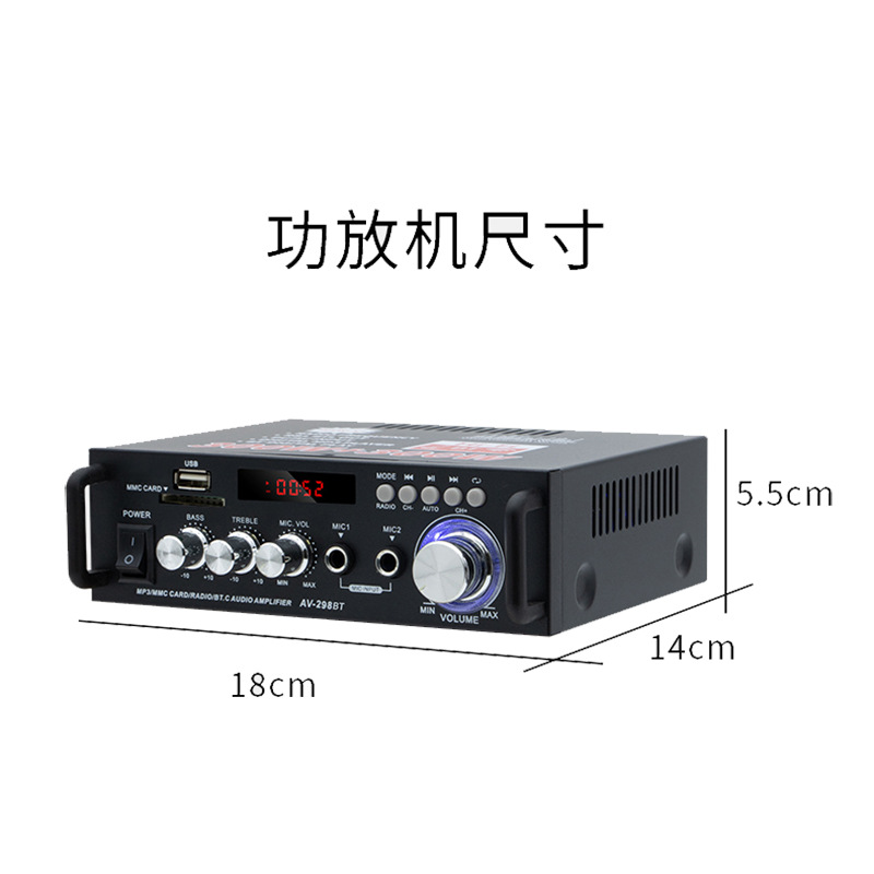New professional high-power speaker power amplifier home Bluetooth power amplifier hifi audio amplifier digital power amplifier