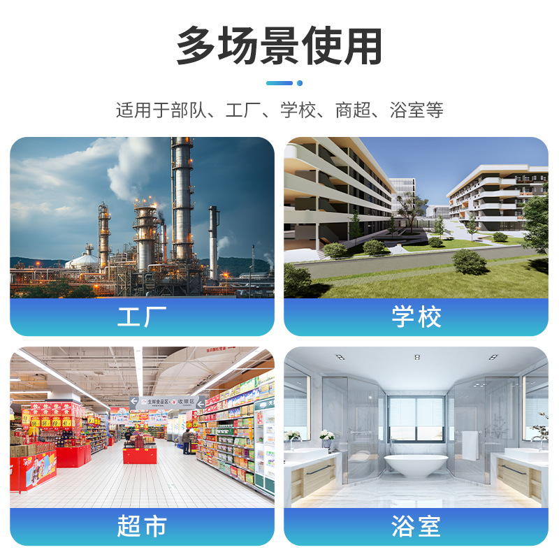 7inch Screen Face Recognition Storage System Face Password Swipe Card All-In-One Industrial Computer Intelligent Access Device