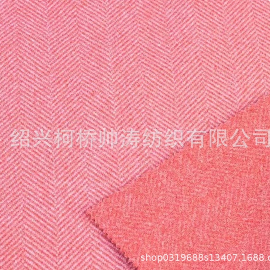 New British Herringbone Semi-worsted Wool Autumn and Winter Thickened Large Herringbone Wool Coat Fabric in stock Small Fragrance