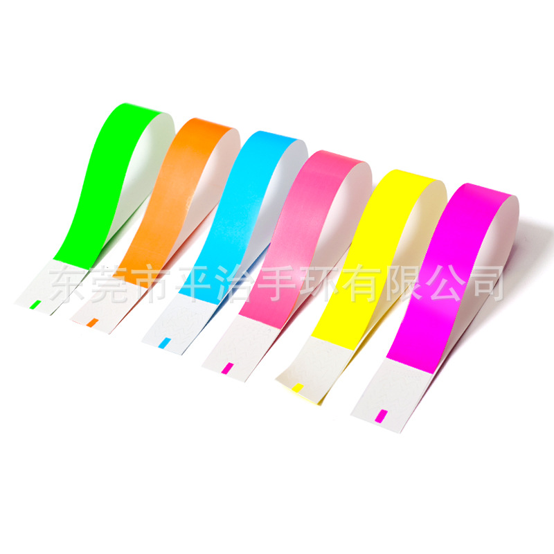 Disposable Wristbands for Concert Identification, Children's Playground Synthetic Paper Waterproof Wristbands, Cross-Border Supply