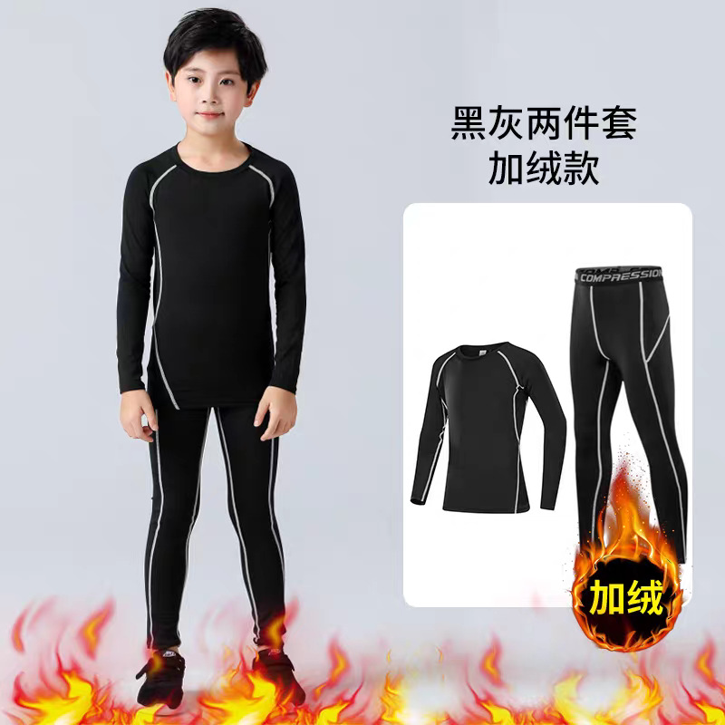 Adult and Children's Training Bodysuit, Autumn and Winter Training Clothes, Football Basketball Fitness Bottoming Shirts for Men and Women, Leisure Running Sports