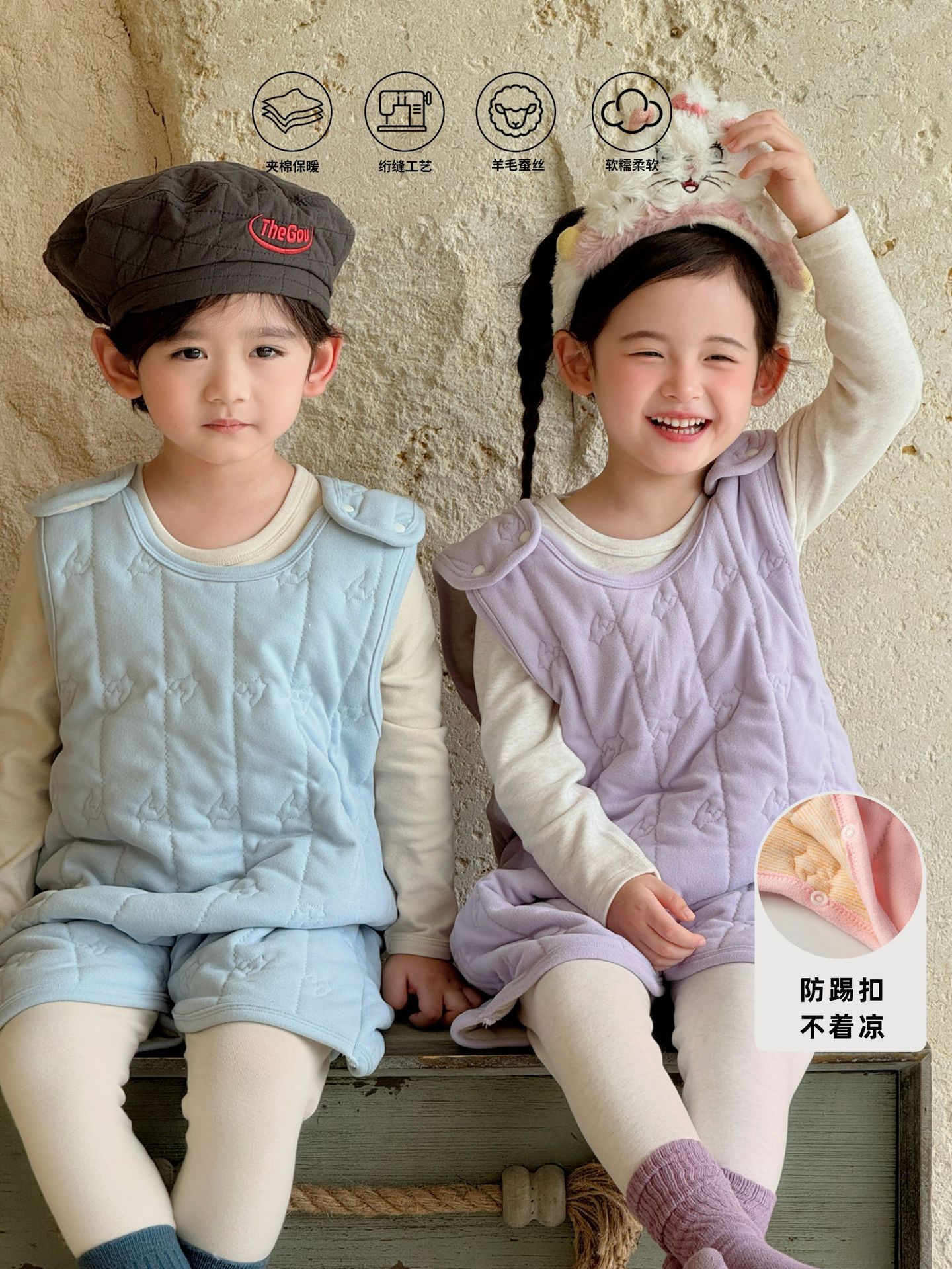 New Baby Warm Sleeping Bag Kidsren's Autumn and Winter Pajamas Category a Girls Cotton Boys Jumpsuits Baby Home Clothes