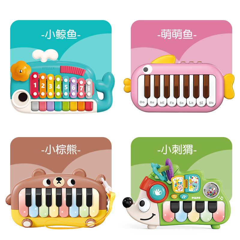 New Cross-border Children's Pocket Piano Multi-functional Electronic Piano Baby Musical Instrument Toys Can Play Educational Enlightenment