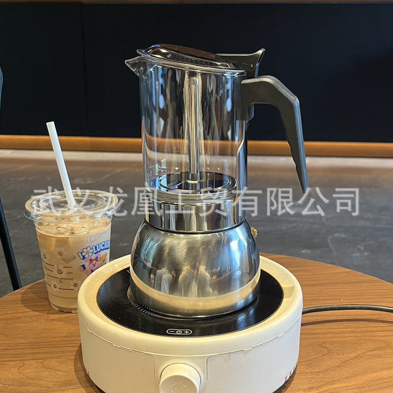 Ready-Made Manufacturer Stainless Steel Elevated Shed Glass High-End Coffee Pot Professional Moka Pot Available Electric Stove Wholesale