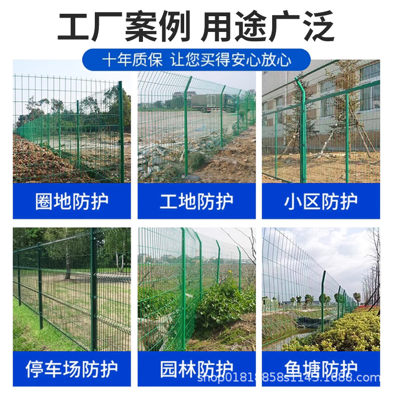 Bilateral Wire Guardrail Net, Highway Guardrail Net, Fish Pond Photovoltaic Fence, Perimeter Protection Net, Breeding Wire Mesh
