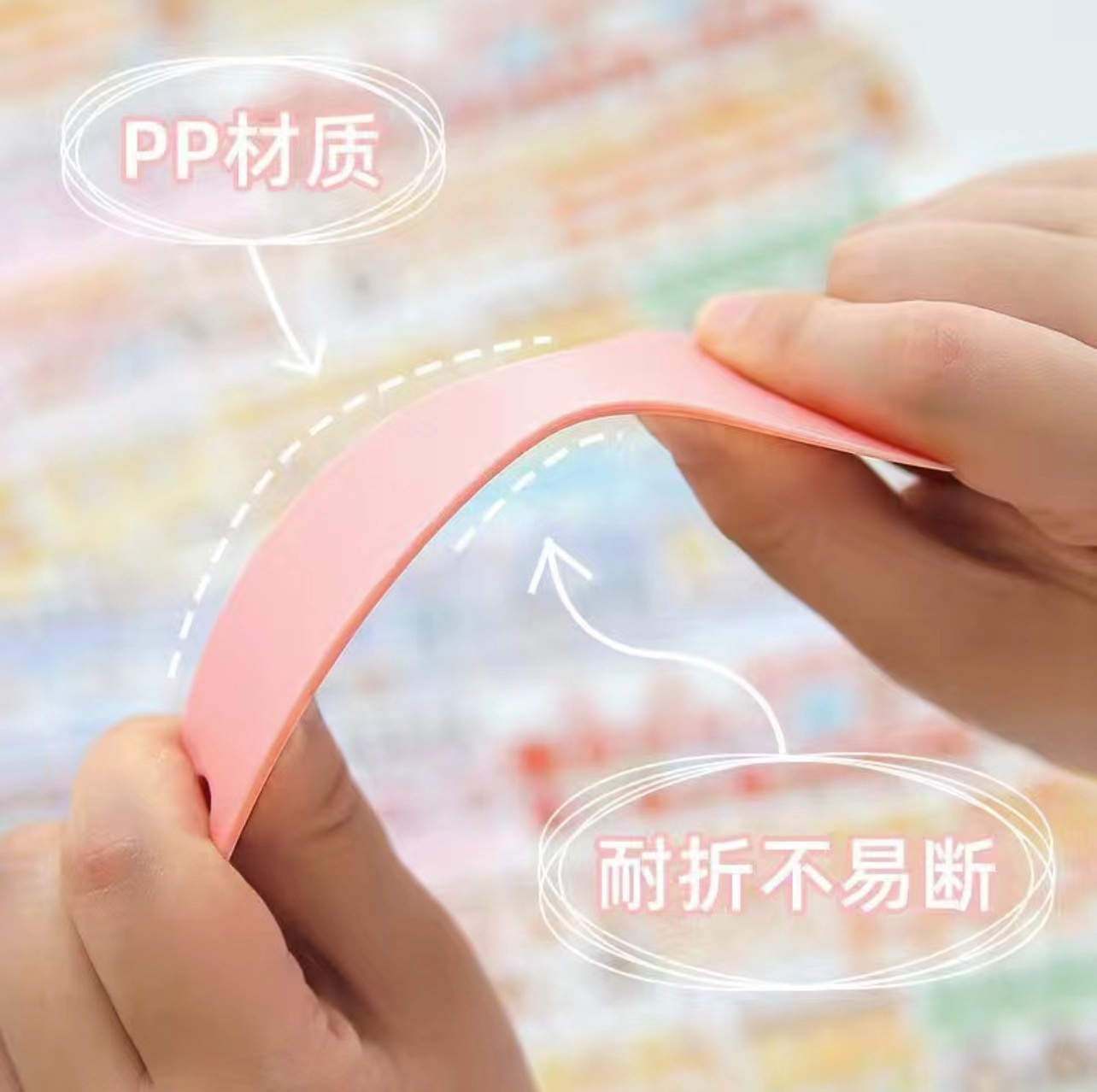 Macaron Hand Account Plastic Pointed Tweezers Multicolor Shovel Sticker Anti-warping Edge Special Student Yellow Shovel Set