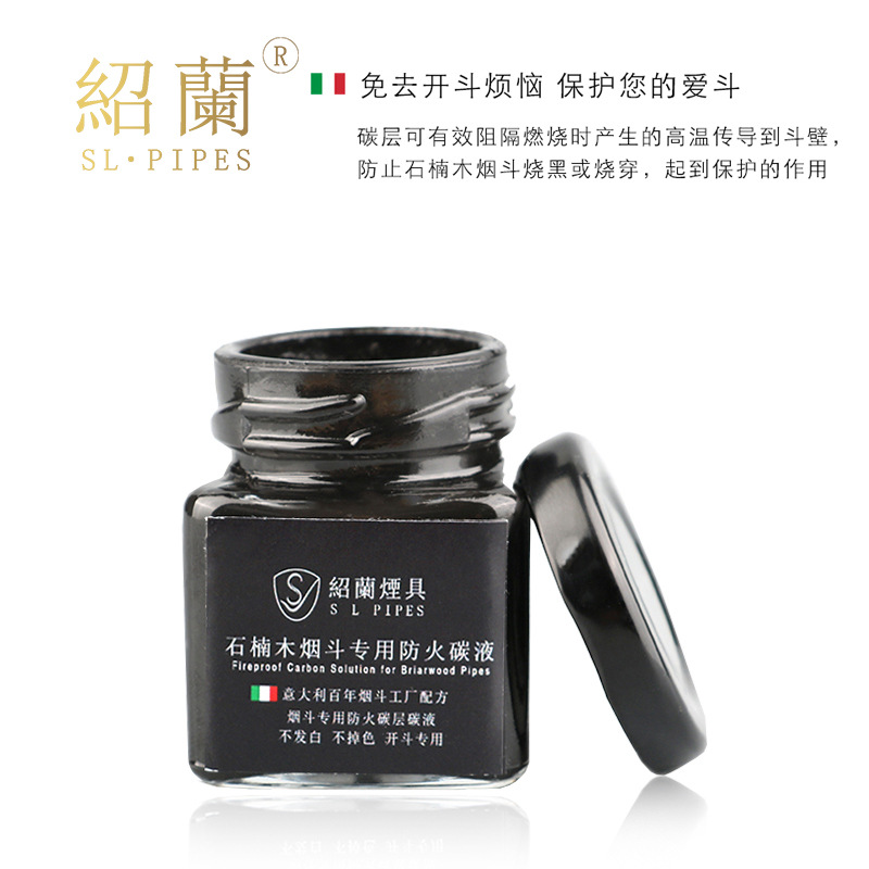 Shoelan Smoking Accessories 50ml Briar Pipe Special Fireproof Carbon Liquid Carbon Layer Coating Liquid Protection Against Burning and Blackening