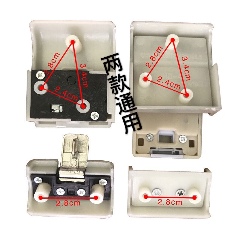 Trolley case accessories lock buckle combination lock Hebo case with universal buckle lock leather case universal lock replacement and maintenance