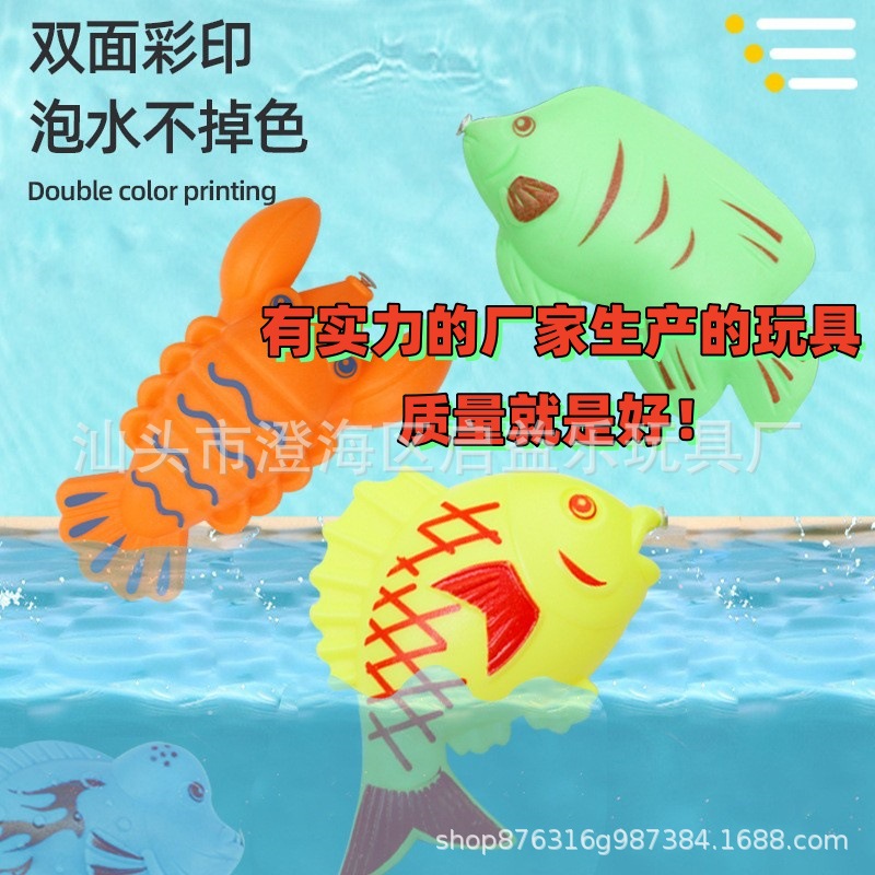 Factory Direct Sales Children's Magnetic Fishing Toys Bulk Double-Sided Three-Dimensional Magnetic Fish Children's Beach Fishing Games