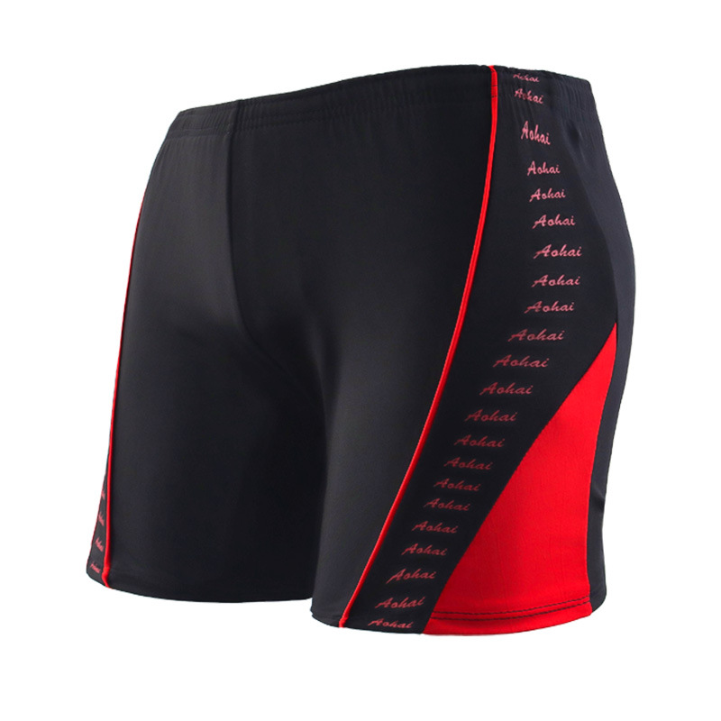 Swimming trunks wholesale men's loose swimming trunks men's hot spring boxer quick-drying milk silk swimsuit factory direct sales