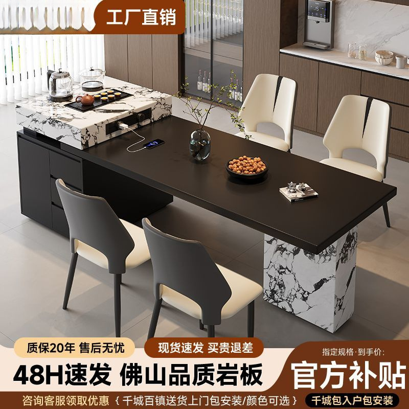 Обеденный стол из сланца, интегрированный в дом, для небольшой квартиры, раскладной, многофункциональный, итальянский, светлой роскоши