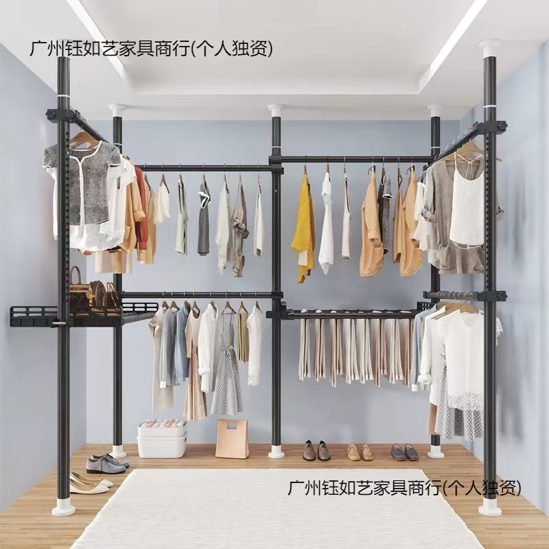 Floor-To-Ceiling Household Floor-Standing Clothes Rack, Punch-Free Telescopic Storage Rack, Wardrobe Support Rod, Household Support Rod, Balcony Factory