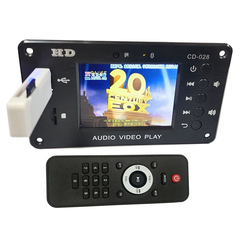 HD car 2.8-inch TFT screen audio module lossless full-format MP5 Bluetooth decoder calendar clock