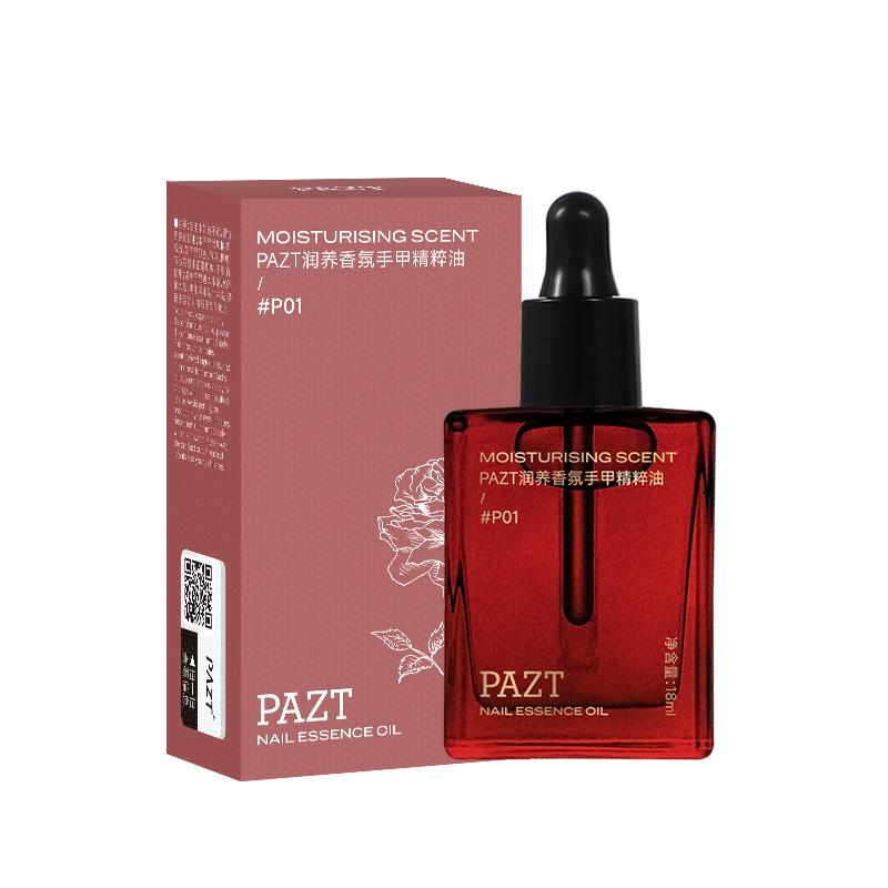 Pazt Nourishing Fragrance Hand Nail Essence Oil 18ml Hand Nail Essential Oil Firming Anti-Wrinkle Moisturizing Hand Moisturizer