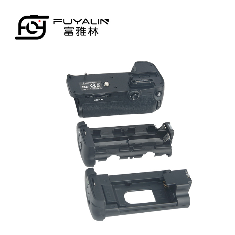 SLR handle MB-D11 for Nikon D7000 SLR camera vertical shot handle battery box d7000