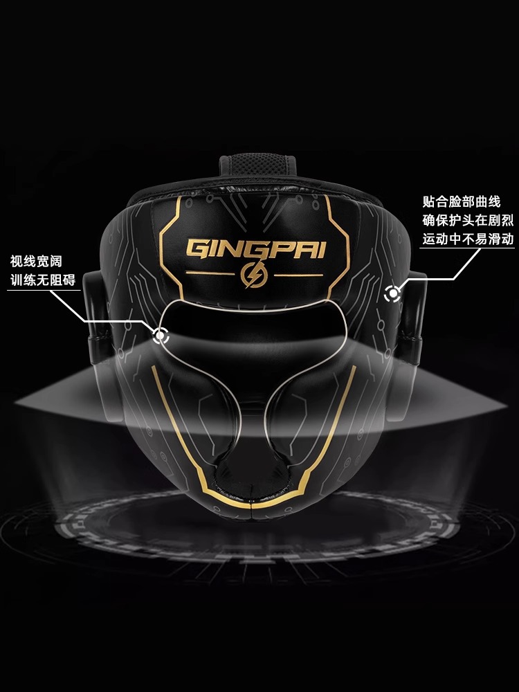 Boxing Helmet Professional Adult Kidsren Men and Women Sanda Fighting Headgear Muay Thai Taekwondo Hat Training Protective Gear