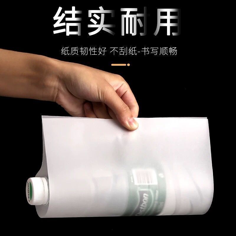 Sulfuric Acid Paper A4 Copy Paper A3 Tracing Paper Copy Paper A5 Grass Drawing Tracing Transfer Paper Practice Calligraphy Paper Special Paper