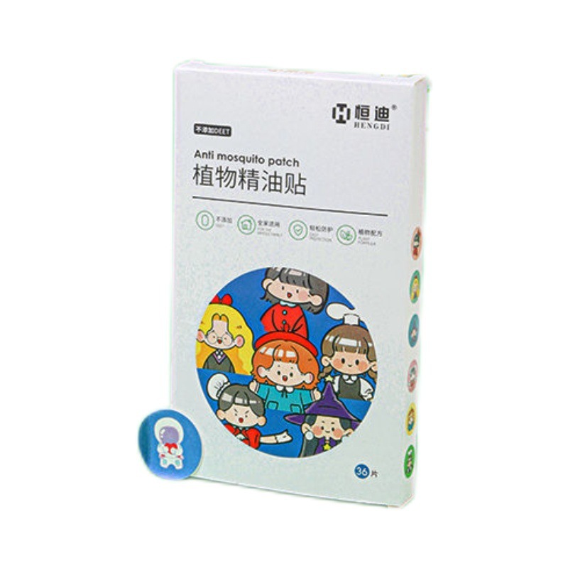 Hengdi Mosquito Repellent Patch Manufacturer Cartoon Anti-Mosquito Patch Plant Essential Oil Infant and Toddler Mosquito Repellent Baby Outdoor Mosquito Repellent Handy Gadget
