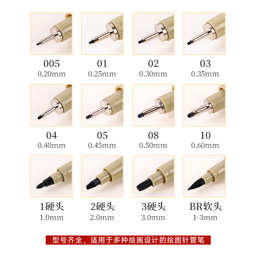 Wholesale Art Needle Tube Hook Line Pen Black Drawing Pen 12 Specifications Set Anime Hand-Painted Non-Fading Hook Line Pen