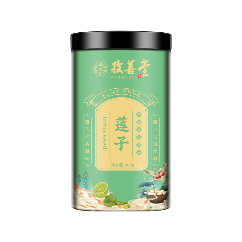 Anhui Zishantang Authentic Xiangtan Core-Free White Lotus Seeds 500g Bottled Oem Supports Oem Customization and Dropshipping