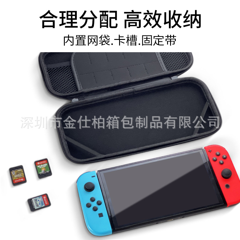 in stock Nintendo Switch Storage Bag oled Handset Accessories Protection Bag ns lite Portable Storage Hard Bag