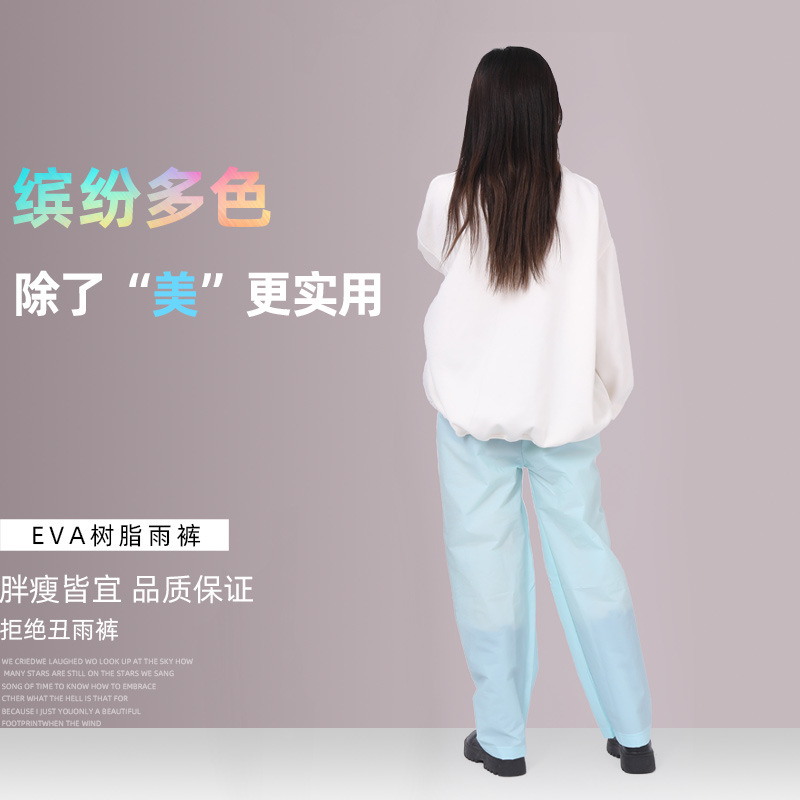 Single Rain Pants Long Thickeneded Outdoor Portable Non-Disposable Men's and Women's Rain Pants Hiking Rafting Half Body Wholesale Purchase