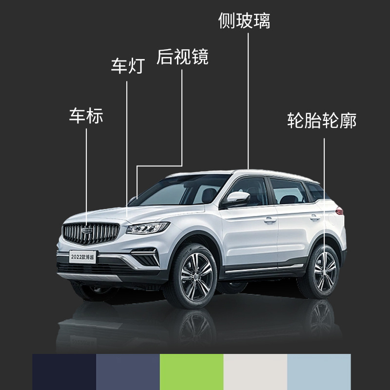 ESPI quick-acting coating agent liquid spray car wax car paint crystal spray agent various color car refurbishment coating agent wholesale